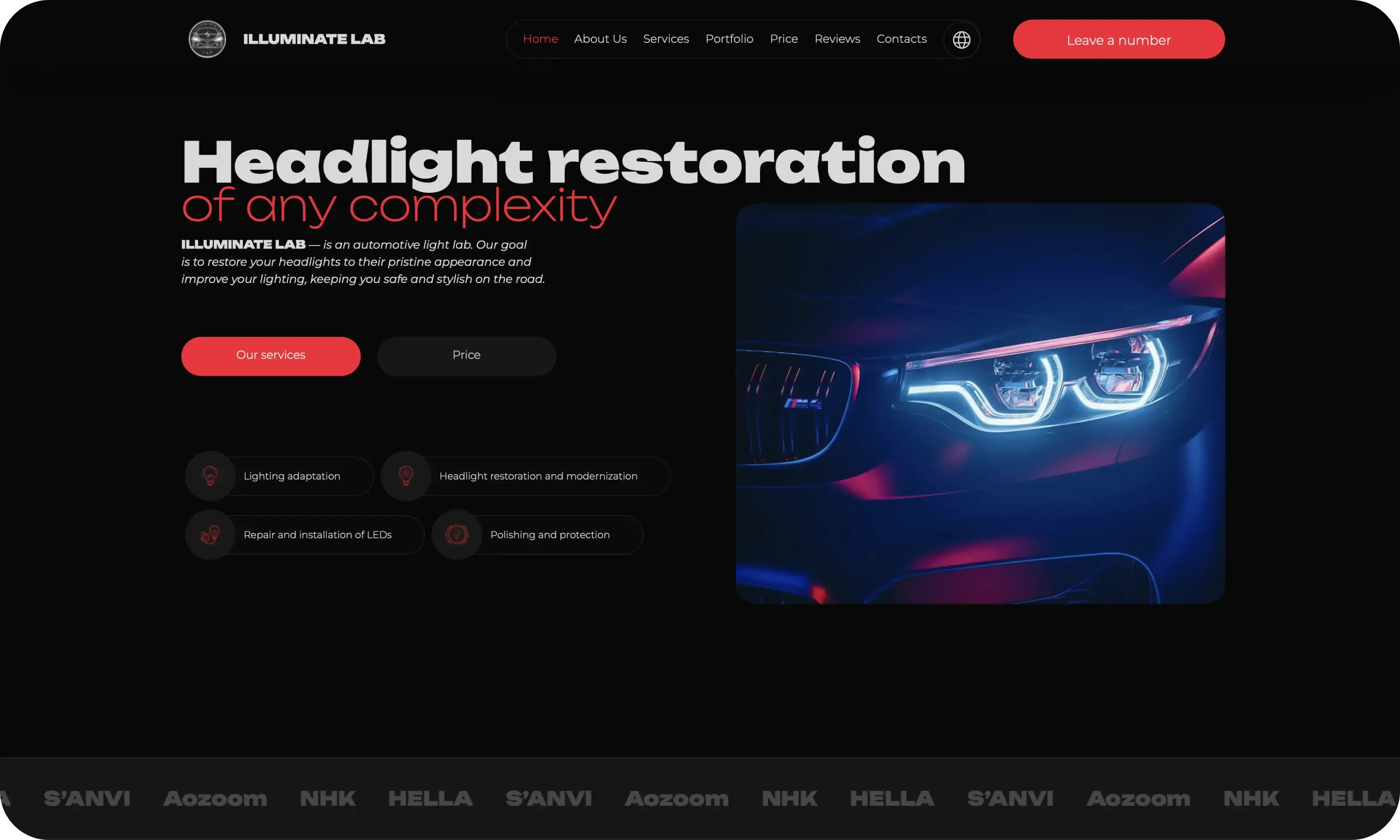 illuminate-lab-company